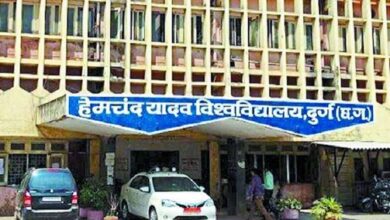 हेमचंद यादव विश्वविद्यालय आज से प्रवेश शुरू