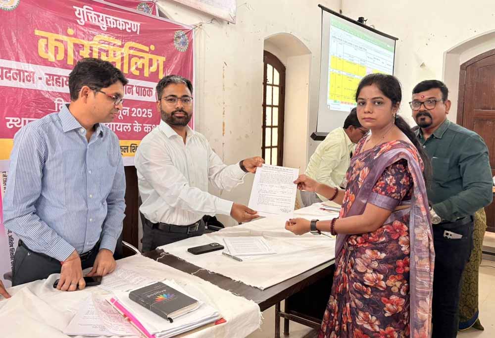 दूरस्थ इलाकों में पहुंचेगी शिक्षा की रौशनी दूरस्थ इलाकों में पहुंचेगी शिक्षा की रौशनी