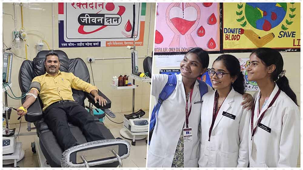 विश्व रक्तदाता दिवस पर डॉक्टर से लेकर छात्रों तक ने किया रक्तदान विश्व रक्तदाता दिवस पर डॉक्टर से लेकर छात्रों तक ने किया रक्तदान