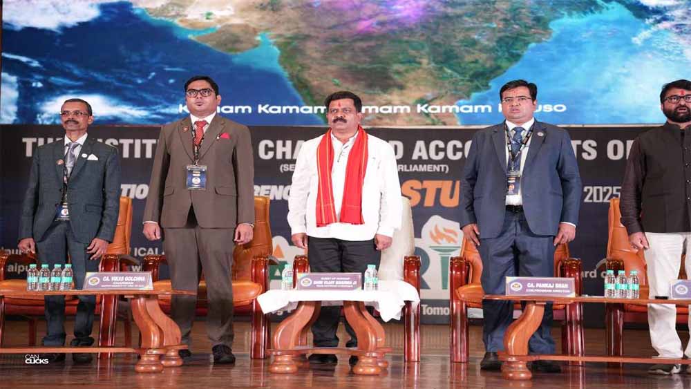 उपमुख्यमंत्री विजय शर्मा ने फिनटेक सिटी बनाने का दिया आश्वासन उपमुख्यमंत्री विजय शर्मा ने फिनटेक सिटी बनाने का दिया आश्वासन