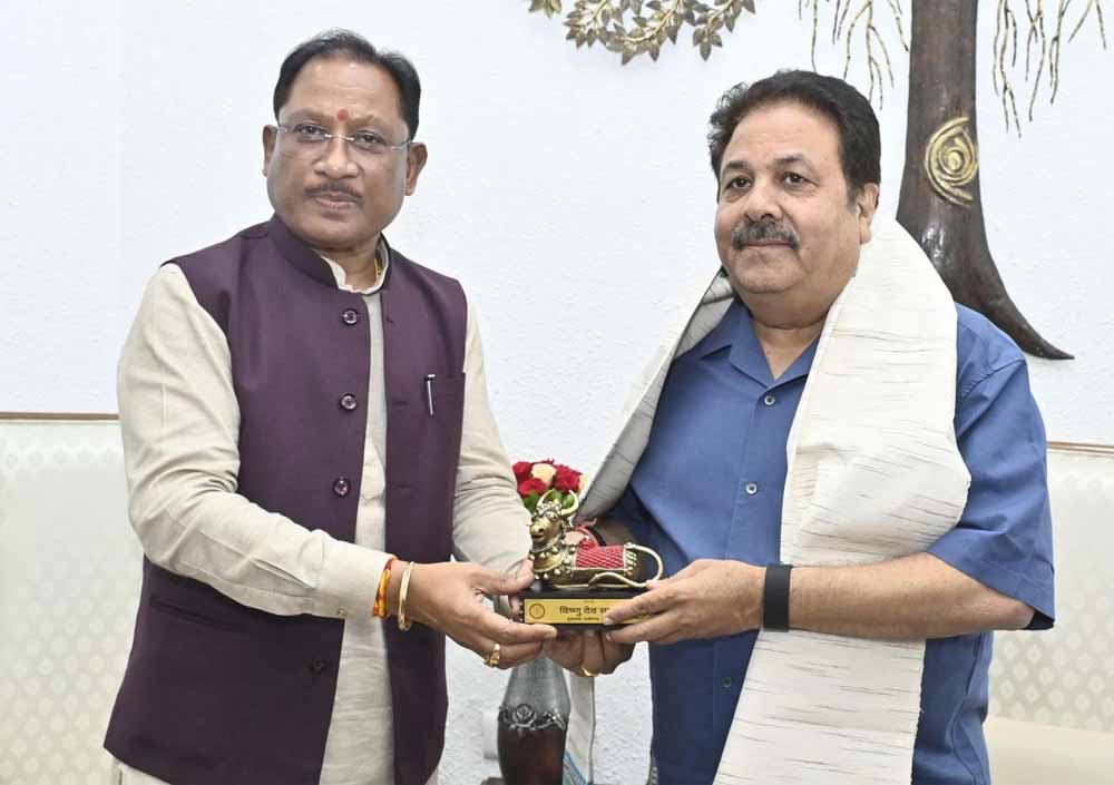 बीसीसीआई उपाध्यक्ष राजीव शुक्ला ने सीएम साय से की सौजन्य मुलाकात बीसीसीआई उपाध्यक्ष राजीव शुक्ला ने सीएम साय से की सौजन्य मुलाकात