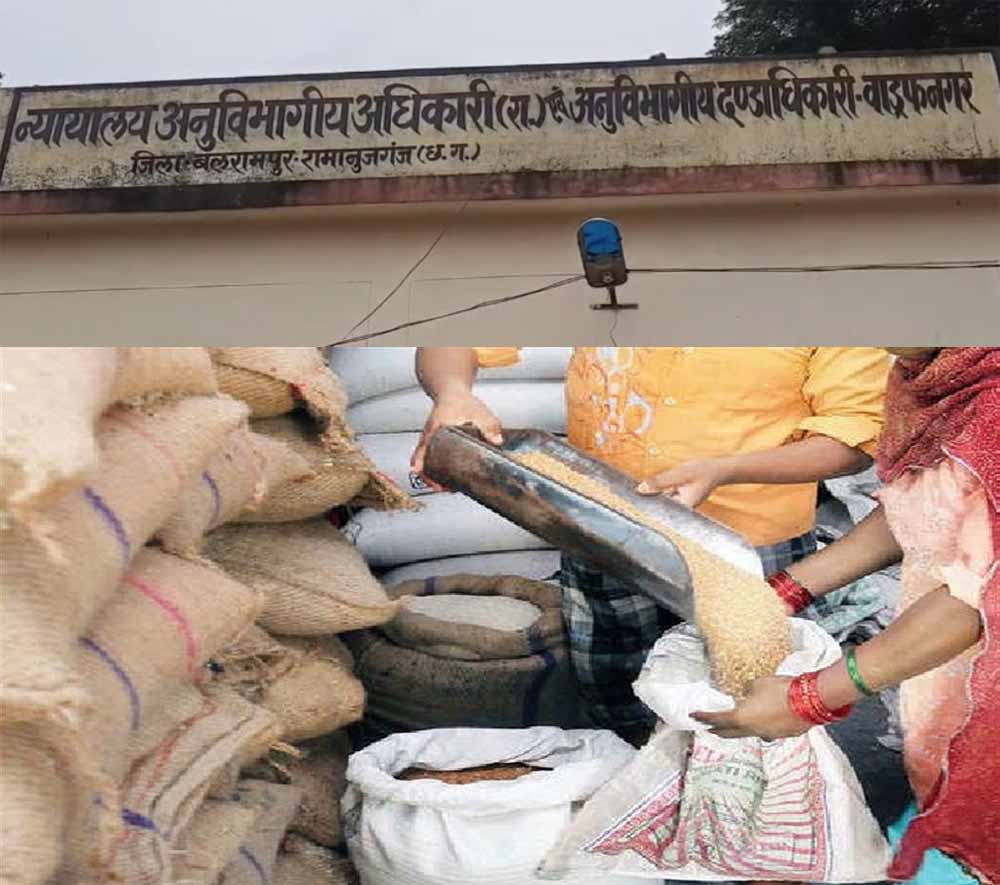 शिक्षा विभाग और प्रशासन की लापरवाही, शिक्षकों की राशन वितरण कार्य में लगाई गई ड्यूटी शिक्षा विभाग और प्रशासन की लापरवाही, शिक्षकों की राशन वितरण कार्य में लगाई गई ड्यूटी