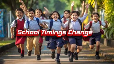 आज से नया शिक्षा सत्र शुरू, संचालन समय में किया बदलाव