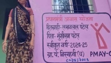 प्रधानमंत्री आवास योजना से मिला पक्का घर, सुमित्रा पटेल के लिए बना सहारा