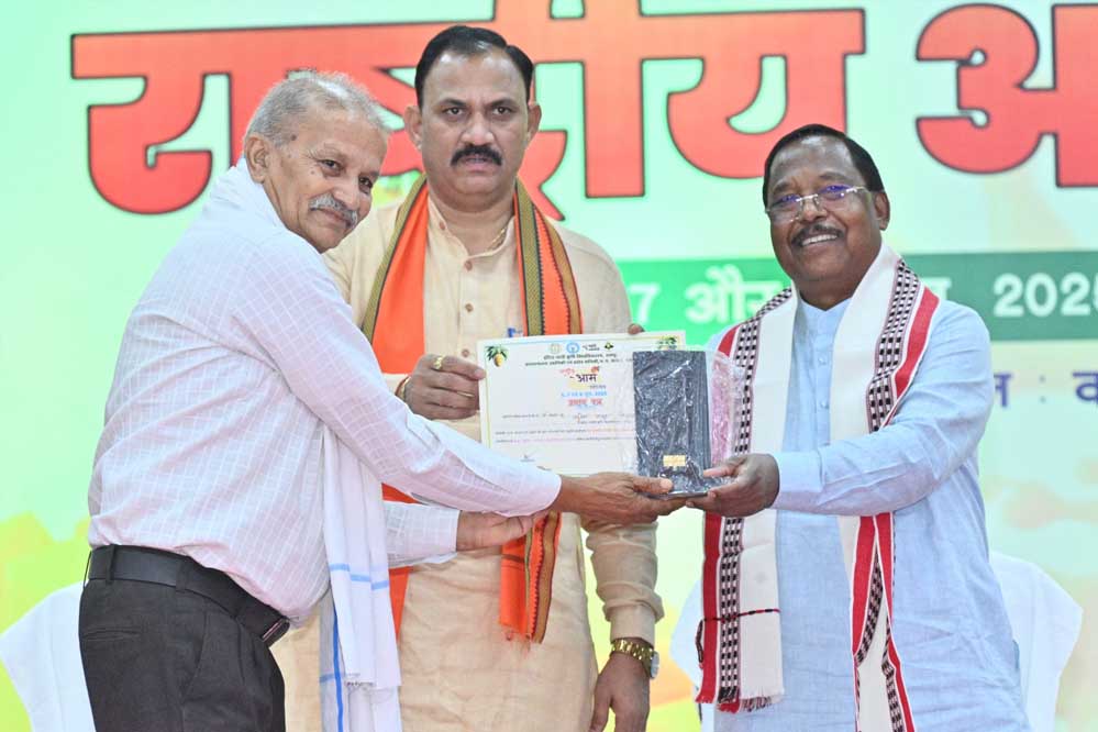 राष्ट्रीय आम महोत्सव से आम उत्पादन के लिए प्रेरित होंगे छत्तीसगढ़ के किसान : कृषि मंत्री नेताम राष्ट्रीय आम महोत्सव से आम उत्पादन के लिए प्रेरित होंगे छत्तीसगढ़ के किसान : कृषि मंत्री नेताम