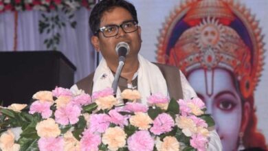 रायपुर : वित्त मंत्री ओपी चौधरी के मुख्य आतिथ्य में रामगढ़ महोत्सव का भव्य समापन
