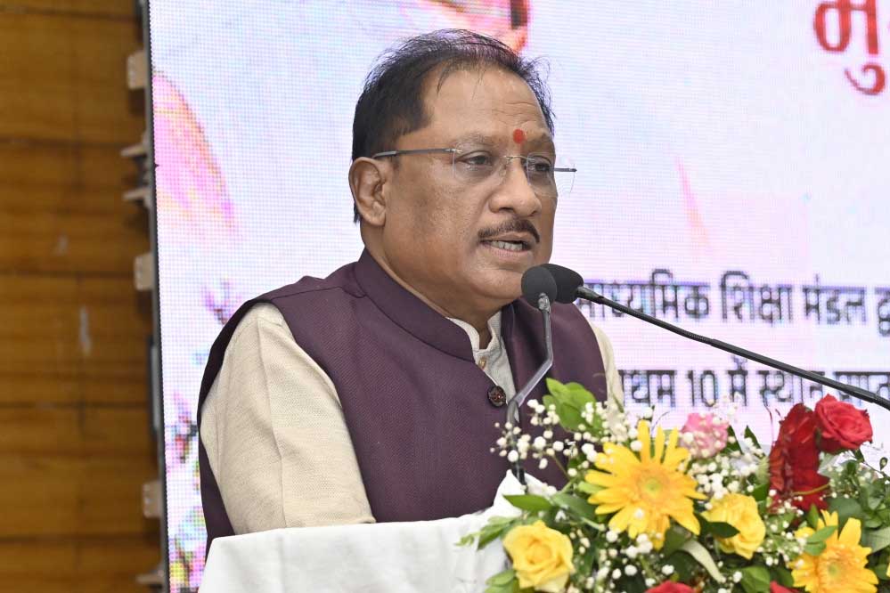 श्रमिक परिवारों के सशक्तिकरण और उत्थान के लिए समर्पित है हमारी सरकार : मुख्यमंत्री विष्णु देव साय श्रमिक परिवारों के सशक्तिकरण और उत्थान के लिए समर्पित है हमारी सरकार : मुख्यमंत्री विष्णु देव साय