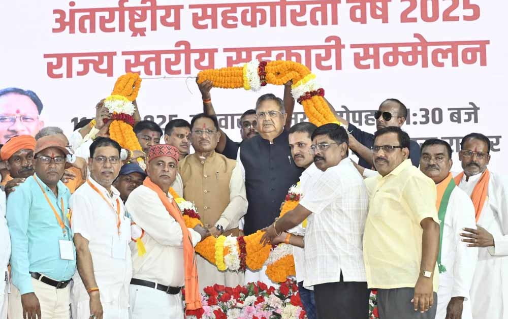 प्रधानमंत्री नरेंद्र मोदी के नेतृत्व में सहकारिता को घर-घर तक पहुंचाने की संकल्पना हो रही है पूरी : मुख्यमंत्री साय प्रधानमंत्री नरेंद्र मोदी के नेतृत्व में सहकारिता को घर-घर तक पहुंचाने की संकल्पना हो रही है पूरी : मुख्यमंत्री साय