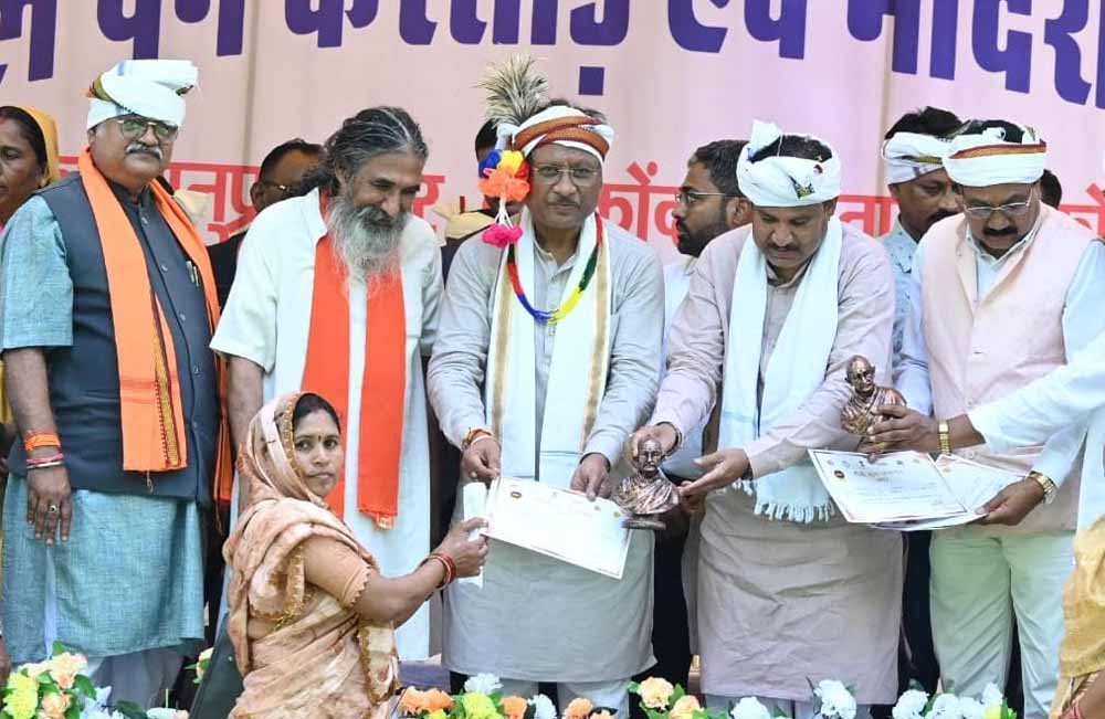 मुख्यमंत्री साय कांकेर में बुढालपेन करसाड़ एवं मांदरी महोत्सव में हुए शामिल मुख्यमंत्री साय कांकेर में बुढालपेन करसाड़ एवं मांदरी महोत्सव में हुए शामिल