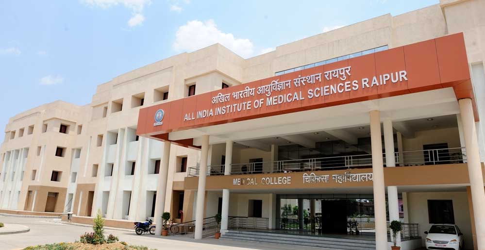 रायपुर एम्स में अब कैंसर का इलाज न्यूक्लियर मेडिसिन से किया जाएगा, जल्द मिलेगी सुविधा रायपुर एम्स में अब कैंसर का इलाज न्यूक्लियर मेडिसिन से किया जाएगा, जल्द मिलेगी सुविधा
