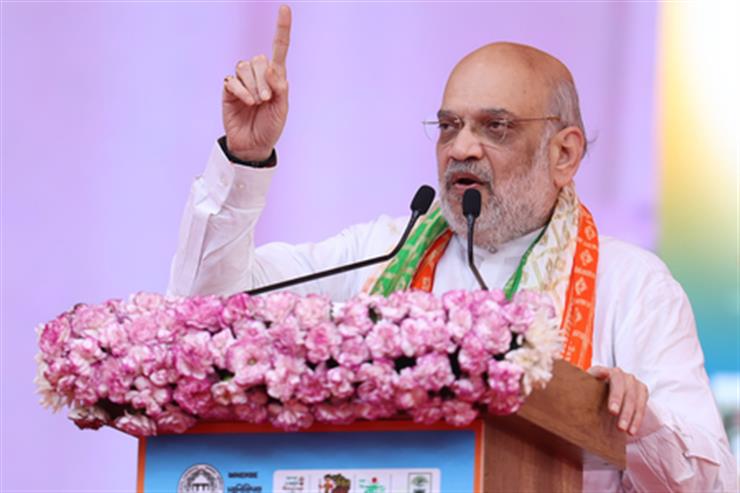 CG BREAKING NEWS : नक्सल ऑपरेशन में सफलता के बाद केंद्रीय गृह मंत्री अमित शाह का छत्तीसगढ़ दौरा तय, सुरक्षाबल के जवानों से करेंगे मुलाकात…
