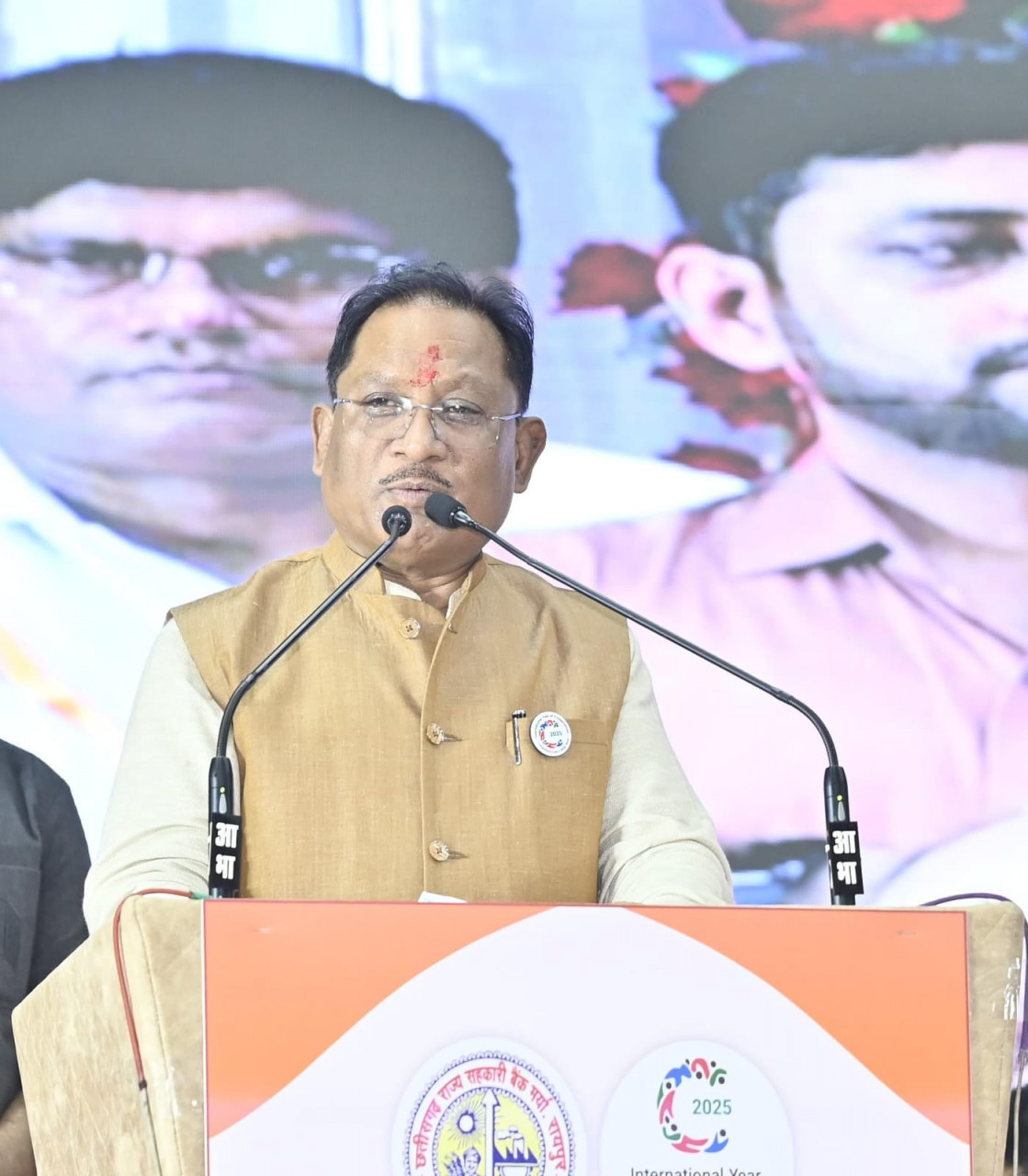 CG NEWS: मुख्यमंत्री अपेक्स बैंक के  नवनियुक्त प्राधिकृत अधिकारी के पदभार ग्रहण में हुए शामिल, नई शाखा का किया वर्चुअल शुभारंभ…