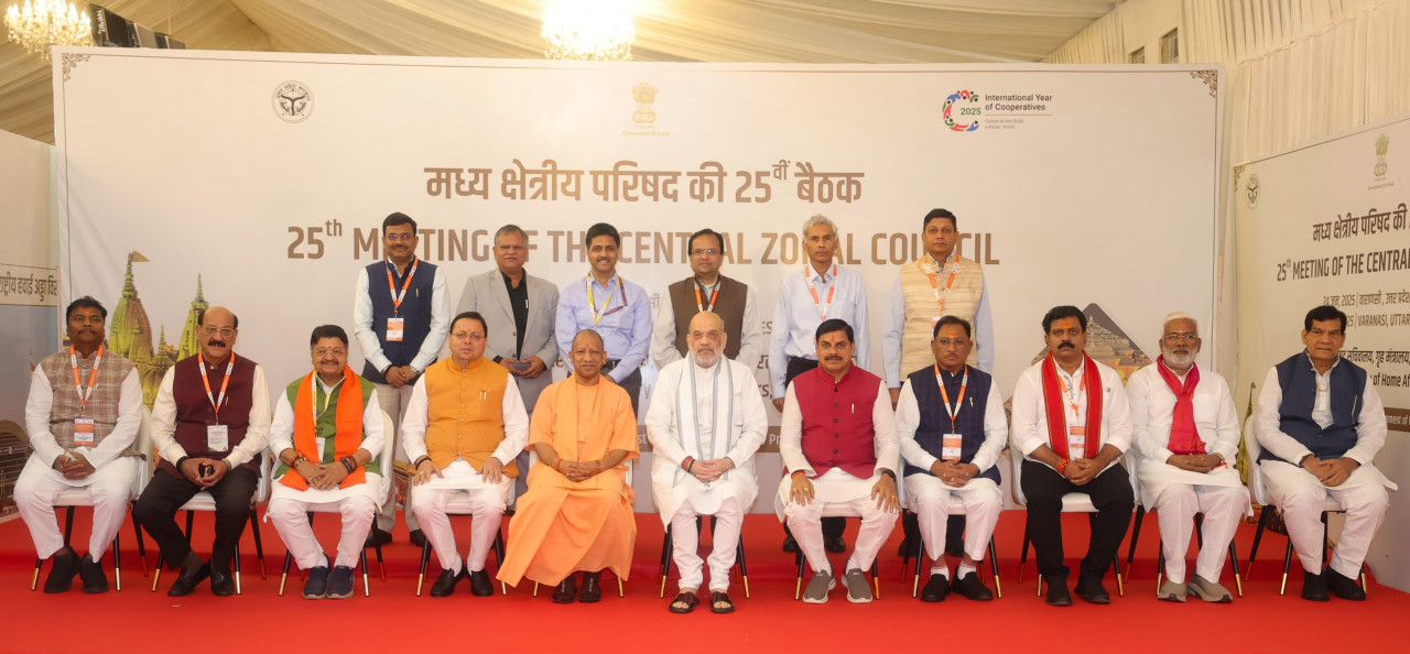 CG NEWS: छत्तीसगढ़ के विकास के लिए मध्य क्षेत्रीय परिषद बना सार्थक मंच: मुख्यमंत्री विष्णुदेव साय…