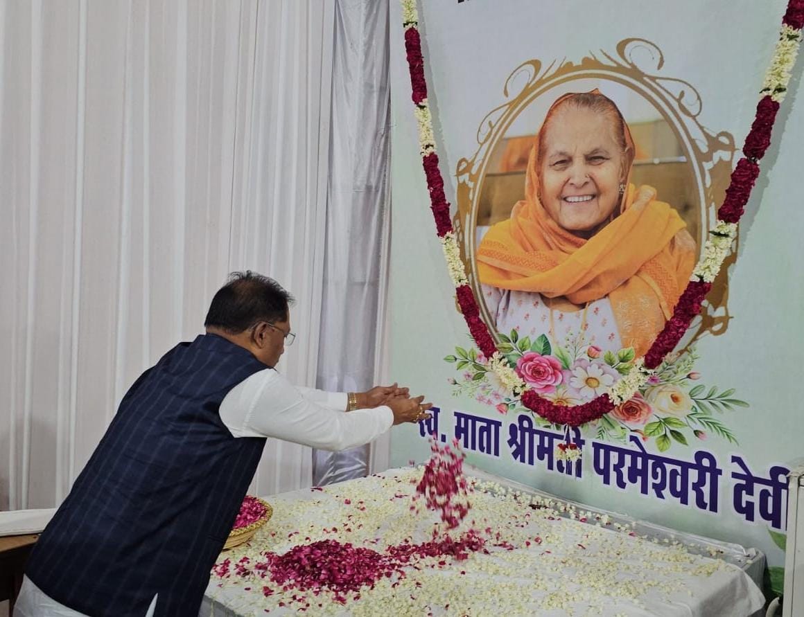 CG NEWS: मुख्यमंत्री विष्णुदेव साय ने रोहतक पहुंचकर स्वर्गीय परमेश्वरी देवी को अर्पित की श्रद्धांजलि….