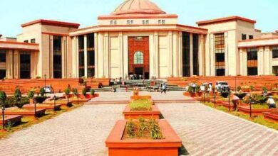 अविवाहित बेटी की संपत्ति पर नहीं हो सकता दत्तक पिता का अधिकार, हाईकोर्ट ने खारिज याचिका