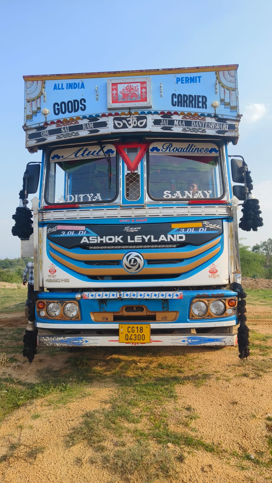 एनएमडीसी की खदानों तक पहुंचे लोहा तस्करों के हाथ एनएमडीसी की खदानों तक पहुंचे लोहा तस्करों के हाथ