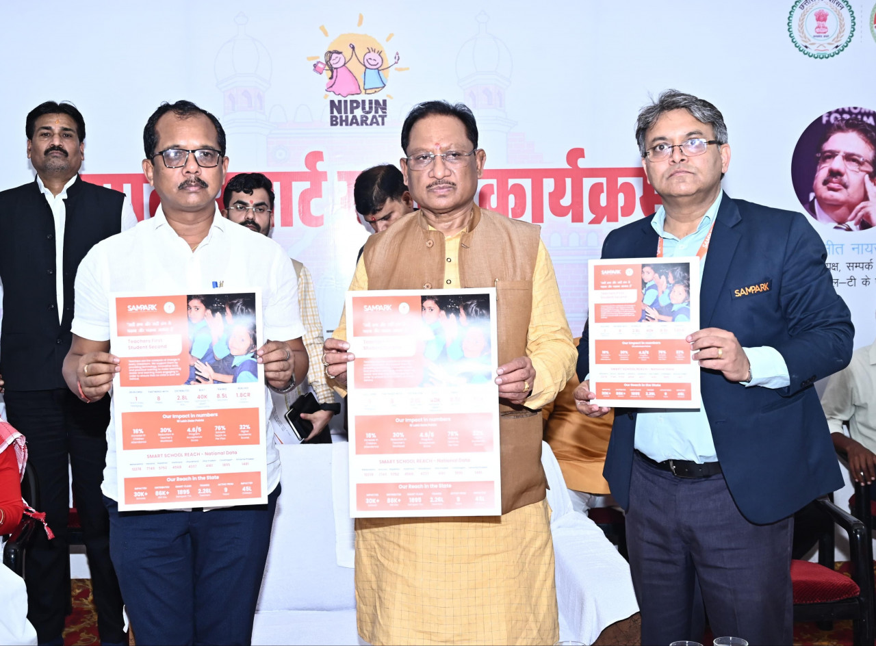 CG NEWS: मुख्यमंत्री विष्णु देव साय ने किया ‘संपर्क स्मार्ट स्कूल’ कार्यक्रम का शुभारंभ, 50 स्कूलों को मिली स्मार्ट किट और टीवी…