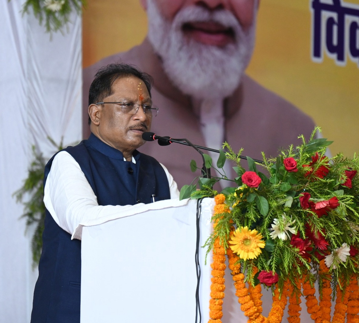 CG News- कोरबा को मिली विकास की सौगात: मुख्यमंत्री साय ने किया 223 करोड़ के कार्यों का लोकार्पण, कन्वेंशन सेंटर का नाम रखा ‘माता अहिल्याबाई होल्कर’…
