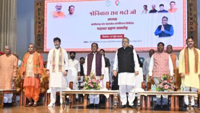 CG NEWS: मुख्यमंत्री विष्णुदेव साय छत्तीसगढ़ स्टेट बेवरेजेस कॉर्पोरेशन के अध्यक्ष श्रीनिवास मद्दी के पदभार ग्रहण समारोह में हुए शामिल…