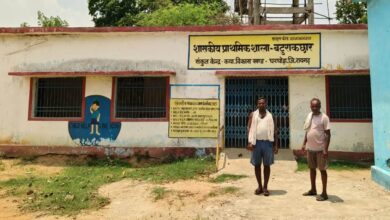 CG News: युक्तियुक्तकरण के तहत 97 बच्चों को मिले 4 शिक्षक, पालकों में दिखी संतोष की झलक, बच्चों के उज्जवल भविष्य की जगी उम्मीद….