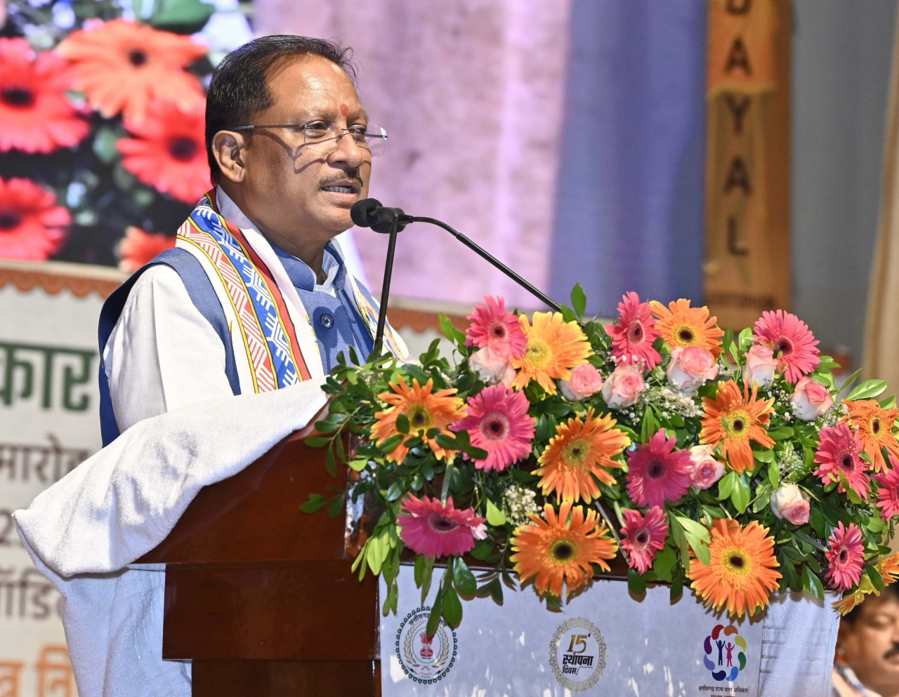 CG NEWS: बाल अधिकारों के प्रति जागरूकता के लिए “सार्थक एवं रक्षक अभियान” का मुख्यमंत्री विष्णु देव साय ने किया शुभारंभ…..