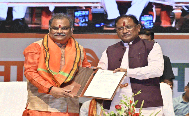 मुख्यमंत्री श्री विष्णुदेव साय छत्तीसगढ़ स्टेट बेवरेजेस कॉर्पोरेशन के अध्यक्ष श्रीनिवास मद्दी के पदभार ग्रहण समारोह में हुए शामिल मुख्यमंत्री श्री विष्णुदेव साय छत्तीसगढ़ स्टेट बेवरेजेस कॉर्पोरेशन के अध्यक्ष श्रीनिवास मद्दी के पदभार ग्रहण समारोह में हुए शामिल