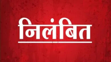 रायपुर : अधिक शुल्क वसूली का मामला: प्रभारी प्राचार्य तरसियुस तिग्गा निलंबित