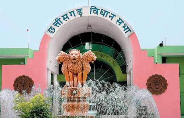 छत्तीसगढ़ ग्रोथ एंड स्टेबिलिटी फंड विधेयक 2025 विधानसभा में सर्वसम्मति से पारित…