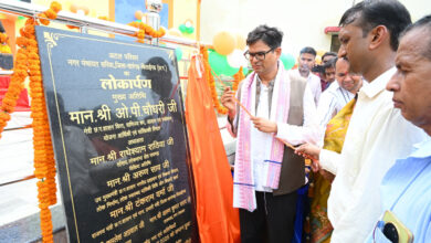 वित्त मंत्री ओ.पी. चौधरी ने सरिया में अटल परिसर, तहसील एवं उप-पंजीयक कार्यालय का किया लोकार्पण….