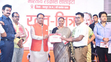 हमारी सरकार बेहतर स्वास्थ्य सेवा देने के लिए संकल्पित है – मुख्यमंत्री विष्णु देव साय….