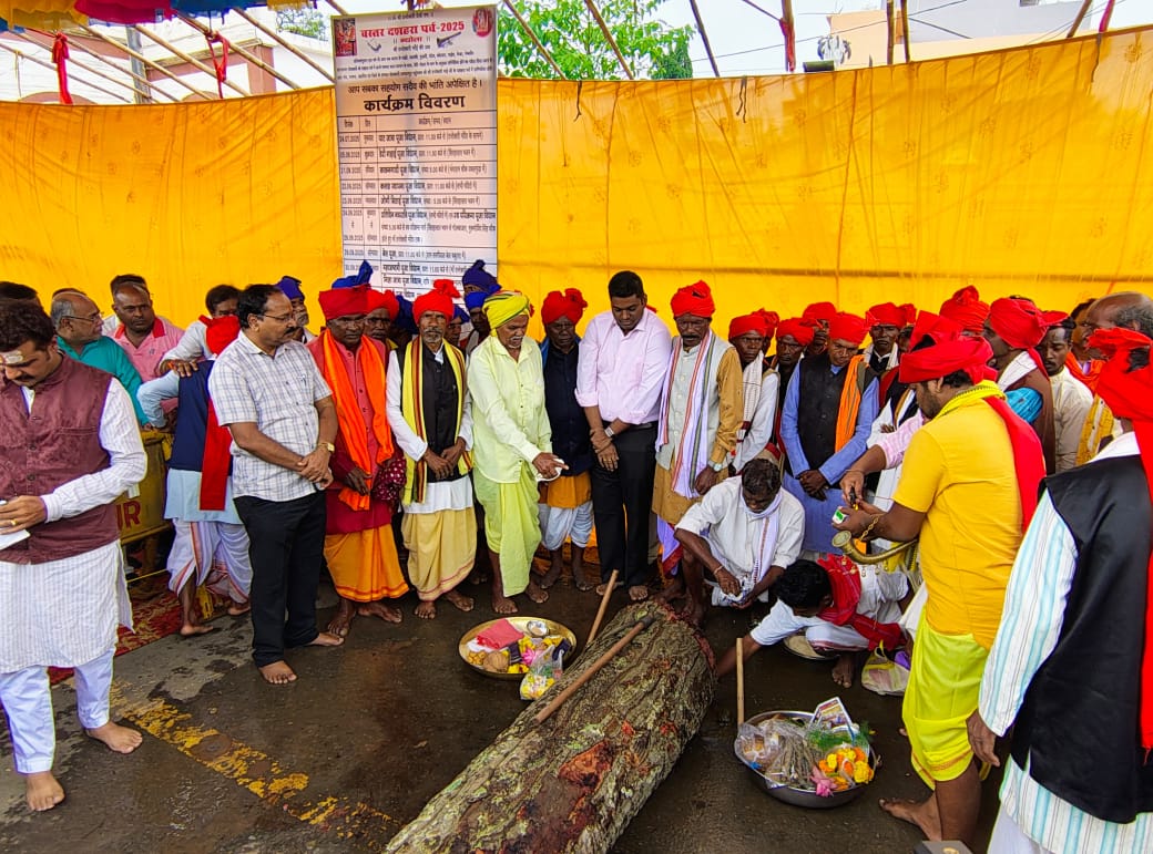 पाट जात्रा के साथ ऐतिहासिक बस्तर दशहरा का शुभारंभ: मां दंतेश्वरी की नगरी में शुरू हुई 75 दिवसीय आस्था की यात्रा…. पाट जात्रा के साथ ऐतिहासिक बस्तर दशहरा का शुभारंभ: मां दंतेश्वरी की नगरी में शुरू हुई 75 दिवसीय आस्था की यात्रा….