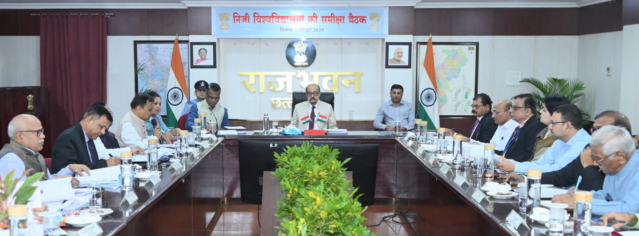 राज्यपाल ने दी चेतावनी: गुणवत्तापूर्ण शिक्षा में कोई समझौता नहीं, नियमों का हो सख्ती से पालन…