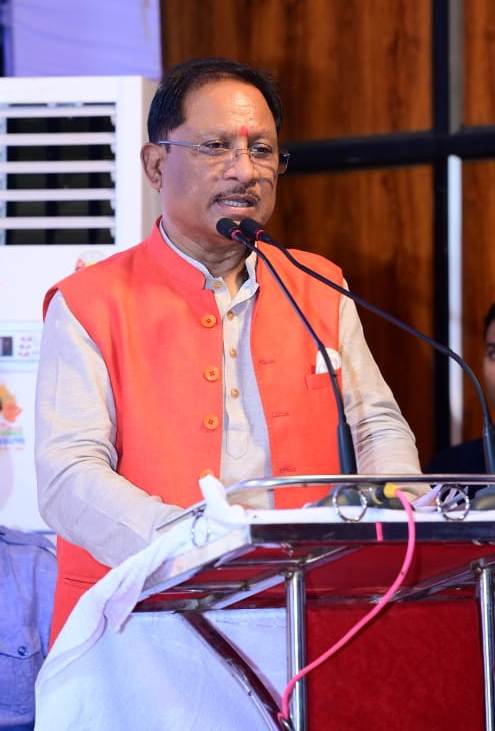 मुख्यमंत्री विष्णुदेव साय ने फरसाबहार में विश्राम गृह बनाने के लिए 1 करोड़ 72 लाख रुपए की दी प्रशासकीय स्वीकृति…