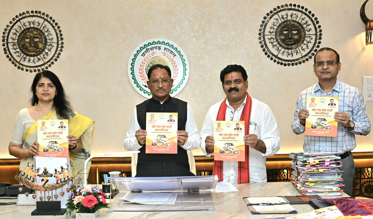 ग्राम पंचायतों की सक्रियता और स्वप्रेरित जनभागीदारी से हो रहे जल संरक्षण के प्रयास प्रशंसनीय : मुख्यमंत्री विष्णु देव साय…