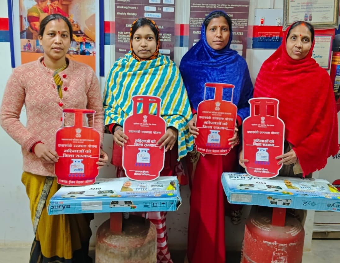 प्रधानमंत्री उज्ज्वला योजना से इस जिले की 1.54 लाख महिलाओं को मिला संबल — रसोई गैस कनेक्शन बना सशक्तिकरण का आधार….