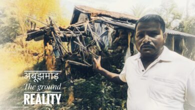 नेता, अफसर और ठेकेदारों के गिरोह ने छीना अबूझमाड़ियों का हक़